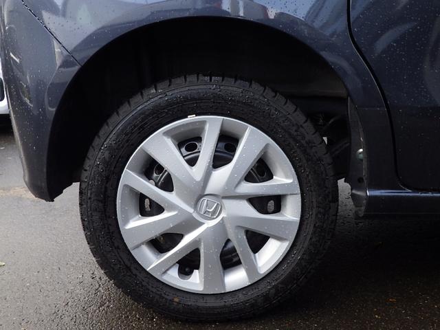 N-BOX ベースグレード ワンオーナー 両側電動スライドドア クルーズコントロール シートヒーター LEDヘッドライト 純正ナビ バックカメラ ETC ドラレコ(50枚目)