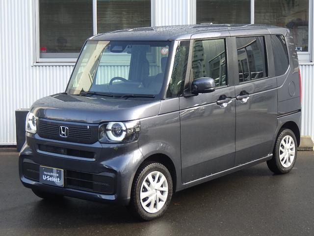 N-BOX ベースグレード ワンオーナー 両側電動スライドドア クルーズコントロール シートヒーター LEDヘッドライト 純正ナビ バックカメラ ETC ドラレコ(56枚目)