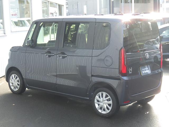 N-BOX ベースグレード ワンオーナー 両側電動スライドドア クルーズコントロール シートヒーター LEDヘッドライト 純正ナビ バックカメラ ETC ドラレコ(58枚目)