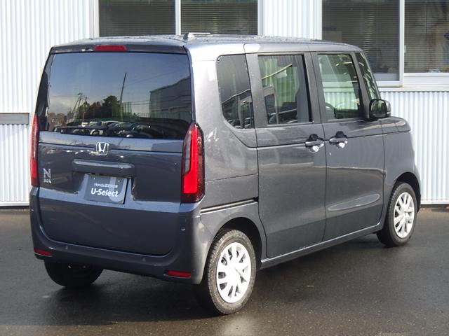 N-BOX ベースグレード ワンオーナー 両側電動スライドドア クルーズコントロール シートヒーター LEDヘッドライト 純正ナビ バックカメラ ETC ドラレコ(60枚目)