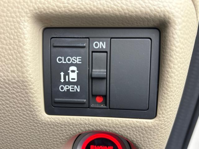 N-BOX G・Lホンダセンシング LEDヘッドライト クルーズコントロール シートヒーター 純正ナビ バックカメラ ETC エンジンスターター(11枚目)