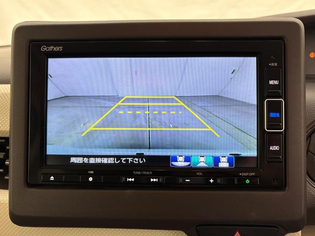 N-BOX G・Lホンダセンシング LEDヘッドライト クルーズコントロール シートヒーター 純正ナビ バックカメラ ETC エンジンスターター(13枚目)