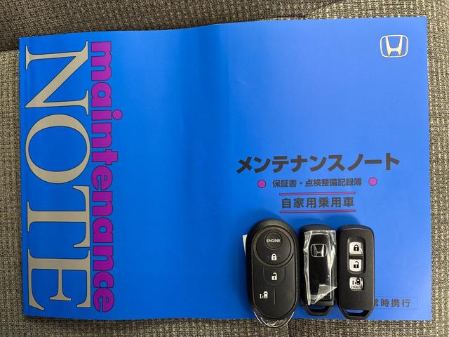 N-BOX G・Lホンダセンシング LEDヘッドライト クルーズコントロール シートヒーター 純正ナビ バックカメラ ETC エンジンスターター(15枚目)