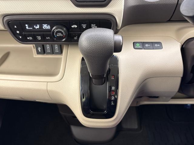 N-BOX G・Lホンダセンシング LEDヘッドライト クルーズコントロール シートヒーター 純正ナビ バックカメラ ETC エンジンスターター(21枚目)