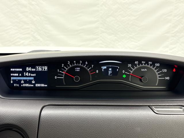 N-BOX G・Lホンダセンシング LEDヘッドライト クルーズコントロール シートヒーター 純正ナビ バックカメラ ETC エンジンスターター(23枚目)