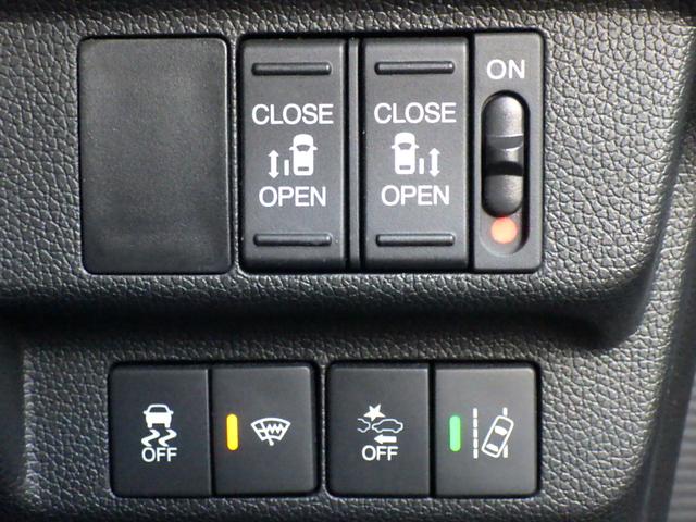 フリード+ G・ホンダセンシング ワンオーナー LEDヘッドライト 両側電動スライドドア クルーズコントロール シートヒーター 純正ナビ バックカメラ ETC ドライブレコーダー(前後)(10枚目)