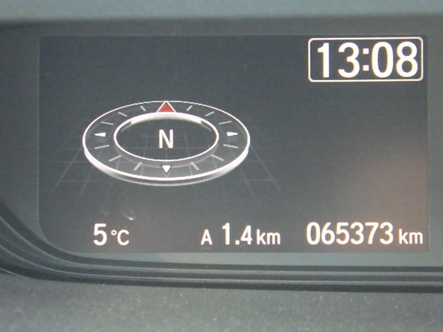 フリード+ G・ホンダセンシング ワンオーナー LEDヘッドライト 両側電動スライドドア クルーズコントロール シートヒーター 純正ナビ バックカメラ ETC ドライブレコーダー(前後)(16枚目)