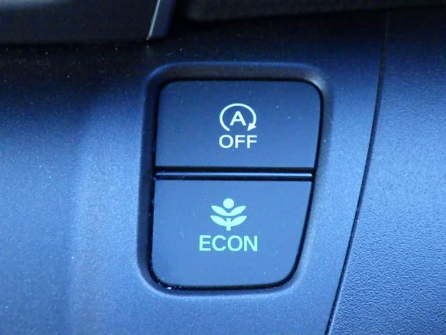 フリード+ G・ホンダセンシング ワンオーナー LEDヘッドライト 両側電動スライドドア クルーズコントロール シートヒーター 純正ナビ バックカメラ ETC ドライブレコーダー(前後)(20枚目)