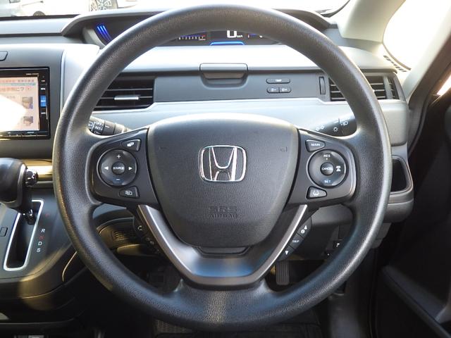 フリード+ G・ホンダセンシング ワンオーナー LEDヘッドライト 両側電動スライドドア クルーズコントロール シートヒーター 純正ナビ バックカメラ ETC ドライブレコーダー(前後)(21枚目)