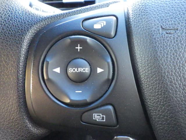 フリード+ G・ホンダセンシング ワンオーナー LEDヘッドライト 両側電動スライドドア クルーズコントロール シートヒーター 純正ナビ バックカメラ ETC ドライブレコーダー(前後)(22枚目)