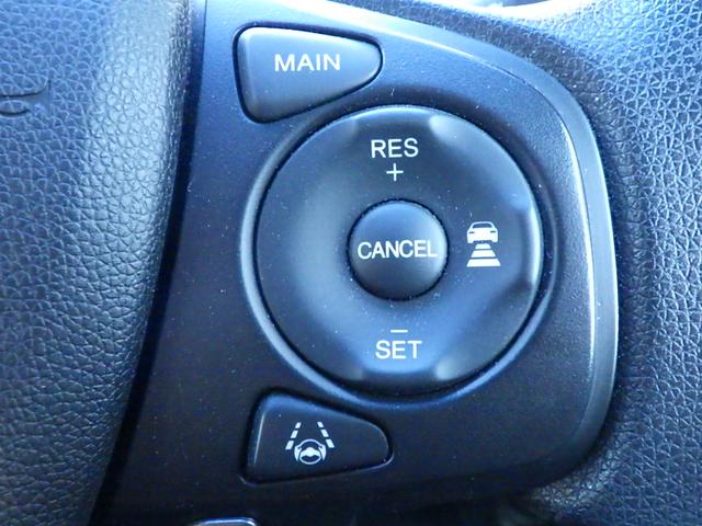 フリード+ G・ホンダセンシング ワンオーナー LEDヘッドライト 両側電動スライドドア クルーズコントロール シートヒーター 純正ナビ バックカメラ ETC ドライブレコーダー(前後)(24枚目)