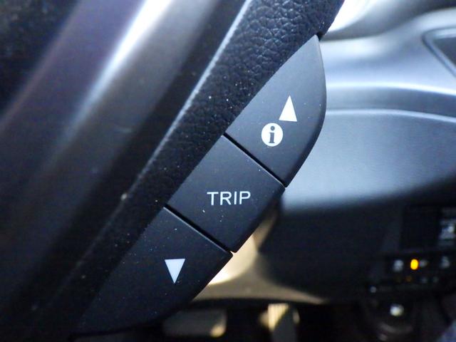 フリード+ G・ホンダセンシング ワンオーナー LEDヘッドライト 両側電動スライドドア クルーズコントロール シートヒーター 純正ナビ バックカメラ ETC ドライブレコーダー(前後)(25枚目)