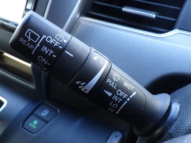 フリード+ G・ホンダセンシング ワンオーナー LEDヘッドライト 両側電動スライドドア クルーズコントロール シートヒーター 純正ナビ バックカメラ ETC ドライブレコーダー(前後)(26枚目)