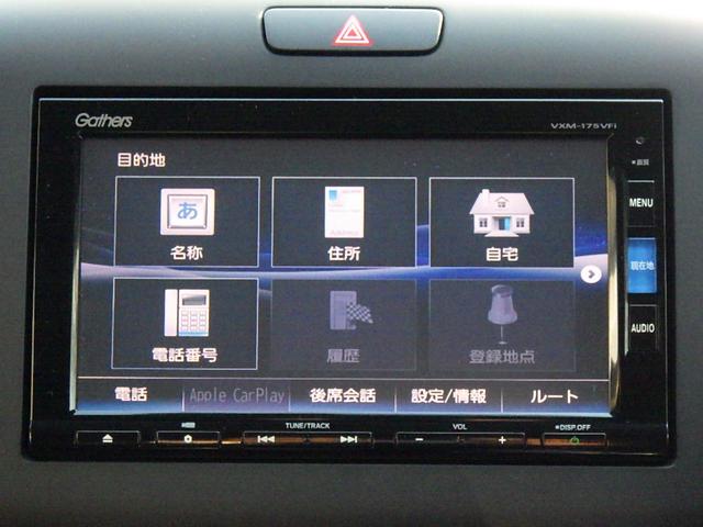 フリード+ G・ホンダセンシング ワンオーナー LEDヘッドライト 両側電動スライドドア クルーズコントロール シートヒーター 純正ナビ バックカメラ ETC ドライブレコーダー(前後)(29枚目)