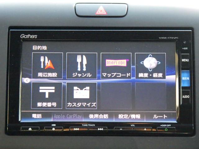 フリード+ G・ホンダセンシング ワンオーナー LEDヘッドライト 両側電動スライドドア クルーズコントロール シートヒーター 純正ナビ バックカメラ ETC ドライブレコーダー(前後)(30枚目)