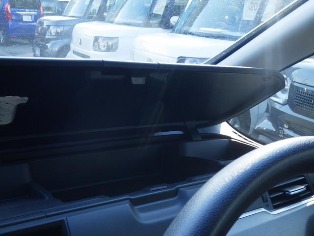 フリード+ G・ホンダセンシング ワンオーナー LEDヘッドライト 両側電動スライドドア クルーズコントロール シートヒーター 純正ナビ バックカメラ ETC ドライブレコーダー(前後)(36枚目)