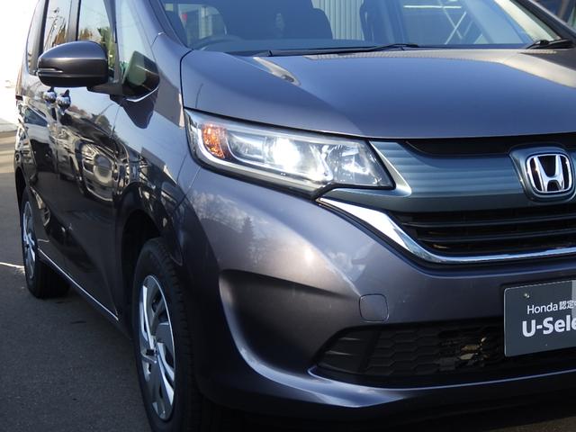 フリード+ G・ホンダセンシング ワンオーナー LEDヘッドライト 両側電動スライドドア クルーズコントロール シートヒーター 純正ナビ バックカメラ ETC ドライブレコーダー(前後)(46枚目)