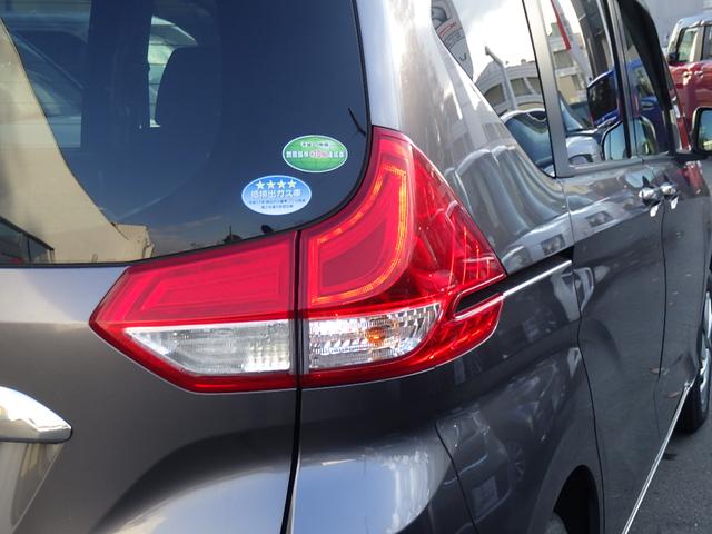 フリード+ G・ホンダセンシング ワンオーナー LEDヘッドライト 両側電動スライドドア クルーズコントロール シートヒーター 純正ナビ バックカメラ ETC ドライブレコーダー(前後)(48枚目)