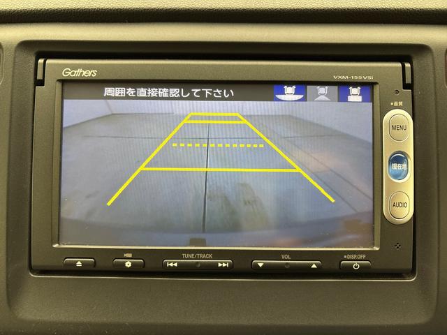 Ｎ－ＷＧＮ Ｇ　純正ナビ　バックカメラ　エンジンスターター（12枚目）