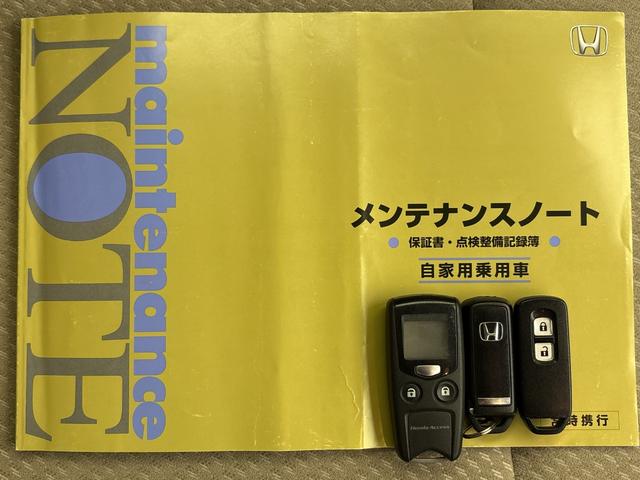 Ｎ－ＷＧＮ Ｇ　純正ナビ　バックカメラ　エンジンスターター（13枚目）