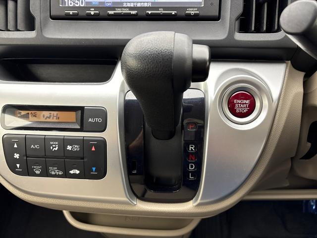 Ｎ－ＷＧＮ Ｇ　純正ナビ　バックカメラ　エンジンスターター（19枚目）