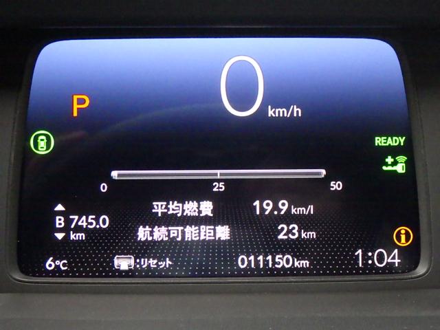 フィット ｅ：ＨＥＶホーム　ワンオーナー　ＬＥＤヘッドライト　クルーズコントロール　純正ナビ　バックカメラ　エンジンスターター　ドライブレコーダー（11枚目）