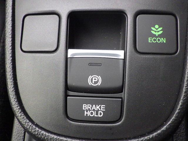 フィット ｅ：ＨＥＶホーム　ワンオーナー　ＬＥＤヘッドライト　クルーズコントロール　純正ナビ　バックカメラ　エンジンスターター　ドライブレコーダー（12枚目）