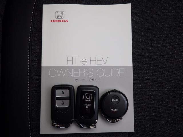 フィット ｅ：ＨＥＶホーム　ワンオーナー　ＬＥＤヘッドライト　クルーズコントロール　純正ナビ　バックカメラ　エンジンスターター　ドライブレコーダー（16枚目）