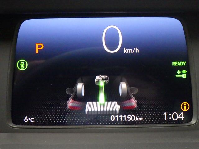 フィット ｅ：ＨＥＶホーム　ワンオーナー　ＬＥＤヘッドライト　クルーズコントロール　純正ナビ　バックカメラ　エンジンスターター　ドライブレコーダー（19枚目）