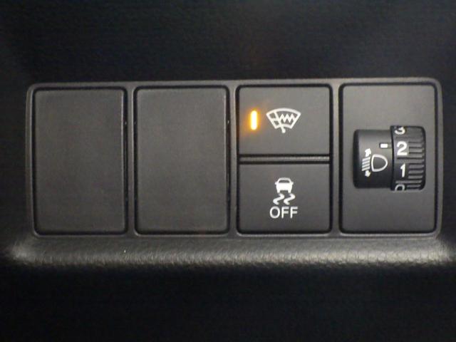 フィット ｅ：ＨＥＶホーム　ワンオーナー　ＬＥＤヘッドライト　クルーズコントロール　純正ナビ　バックカメラ　エンジンスターター　ドライブレコーダー（22枚目）