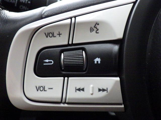 フィット ｅ：ＨＥＶホーム　ワンオーナー　ＬＥＤヘッドライト　クルーズコントロール　純正ナビ　バックカメラ　エンジンスターター　ドライブレコーダー（24枚目）