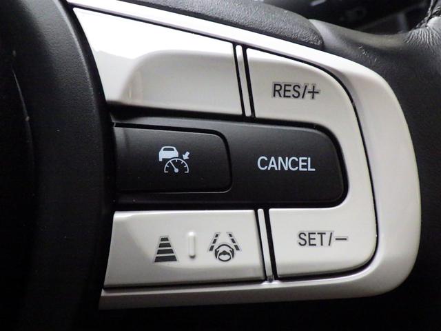 フィット ｅ：ＨＥＶホーム　ワンオーナー　ＬＥＤヘッドライト　クルーズコントロール　純正ナビ　バックカメラ　エンジンスターター　ドライブレコーダー（25枚目）