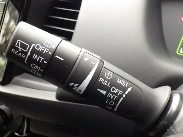 フィット ｅ：ＨＥＶホーム　ワンオーナー　ＬＥＤヘッドライト　クルーズコントロール　純正ナビ　バックカメラ　エンジンスターター　ドライブレコーダー（26枚目）