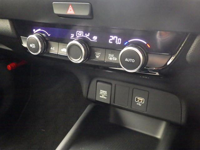 フィット ｅ：ＨＥＶホーム　ワンオーナー　ＬＥＤヘッドライト　クルーズコントロール　純正ナビ　バックカメラ　エンジンスターター　ドライブレコーダー（29枚目）