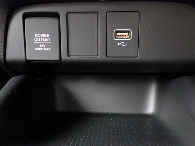 フィット ｅ：ＨＥＶホーム　ワンオーナー　ＬＥＤヘッドライト　クルーズコントロール　純正ナビ　バックカメラ　エンジンスターター　ドライブレコーダー（30枚目）