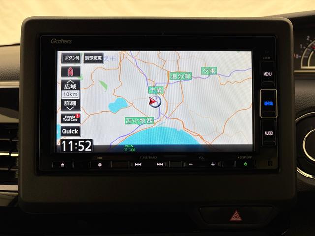 Ｎ－ＢＯＸカスタム Ｌターボ　クルーズコントロール　シートヒーター　パドルシフト　エンジンスターター　純正ナビ　バックカメラ　ＥＴＣ（14枚目）