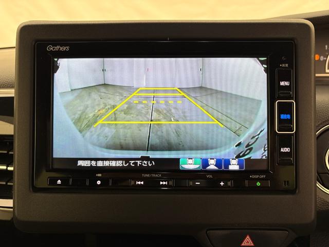 Ｎ－ＢＯＸカスタム Ｌターボ　クルーズコントロール　シートヒーター　パドルシフト　エンジンスターター　純正ナビ　バックカメラ　ＥＴＣ（15枚目）