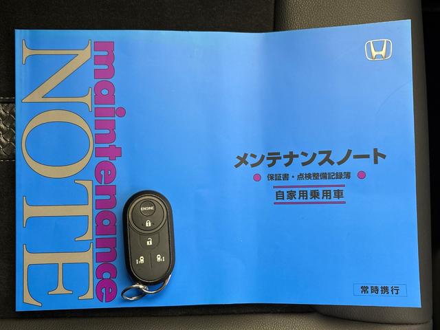 Ｎ－ＢＯＸカスタム Ｌターボ　クルーズコントロール　シートヒーター　パドルシフト　エンジンスターター　純正ナビ　バックカメラ　ＥＴＣ（17枚目）