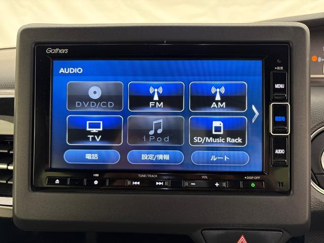 Ｎ－ＢＯＸカスタム Ｌターボ　クルーズコントロール　シートヒーター　パドルシフト　エンジンスターター　純正ナビ　バックカメラ　ＥＴＣ（25枚目）