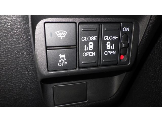 フリード エアー　ワンオーナー　クルーズコントロール　両側電動スライドドア　ＬＥＤヘッドライト　シートヒーター（8枚目）