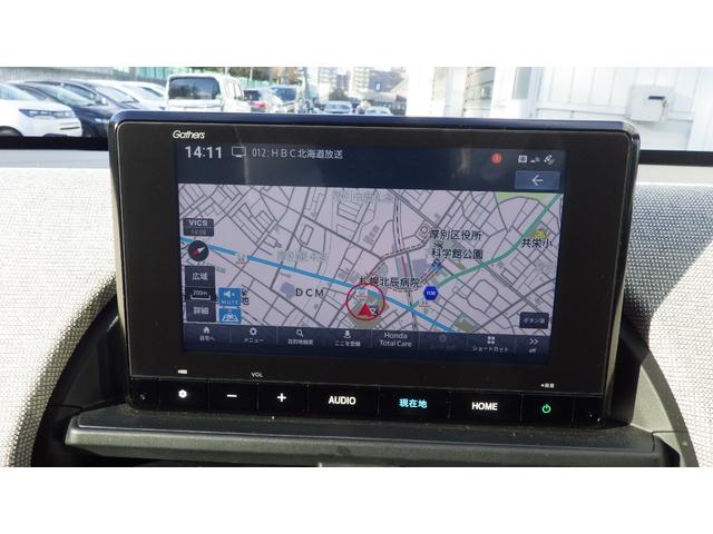 フリード エアー　ワンオーナー　クルーズコントロール　両側電動スライドドア　ＬＥＤヘッドライト　シートヒーター（9枚目）