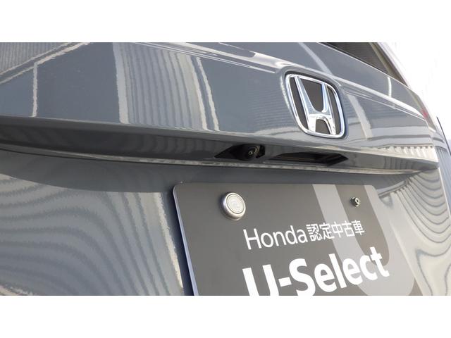 フリード エアー　ワンオーナー　クルーズコントロール　両側電動スライドドア　ＬＥＤヘッドライト　シートヒーター（20枚目）