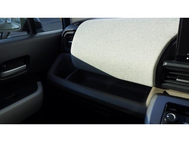 フリード エアー　ワンオーナー　クルーズコントロール　両側電動スライドドア　ＬＥＤヘッドライト　シートヒーター（40枚目）