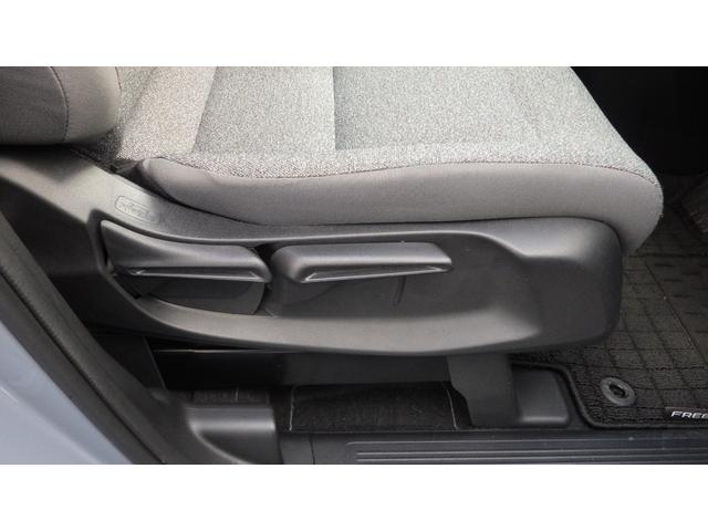 フリード エアー　ワンオーナー　クルーズコントロール　両側電動スライドドア　ＬＥＤヘッドライト　シートヒーター（46枚目）