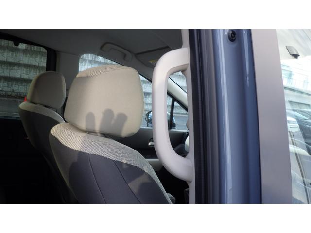 フリード エアー　ワンオーナー　クルーズコントロール　両側電動スライドドア　ＬＥＤヘッドライト　シートヒーター（47枚目）