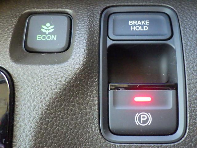 Ｎ－ＷＧＮ Ｌ　ワンオーナー　クルーズコントロール　シートヒーター　純正ディスプレイオーディオ　バックカメラ　Ｂｌｕｅｔｏｏｔｈ機能　ＡｐｐｌｅＣａｒＰｌａｙ対応（7枚目）