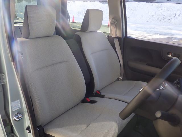 Ｎ－ＷＧＮ Ｌ　ワンオーナー　クルーズコントロール　シートヒーター　純正ディスプレイオーディオ　バックカメラ　Ｂｌｕｅｔｏｏｔｈ機能　ＡｐｐｌｅＣａｒＰｌａｙ対応（8枚目）