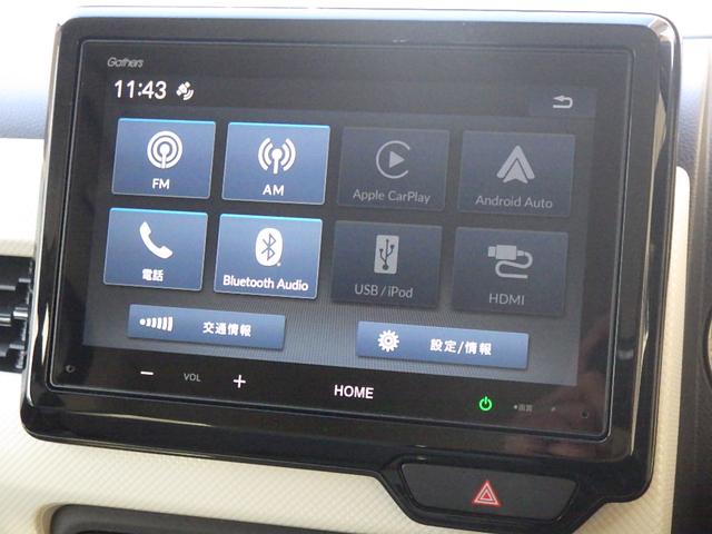 Ｎ－ＷＧＮ Ｌ　ワンオーナー　クルーズコントロール　シートヒーター　純正ディスプレイオーディオ　バックカメラ　Ｂｌｕｅｔｏｏｔｈ機能　ＡｐｐｌｅＣａｒＰｌａｙ対応（12枚目）