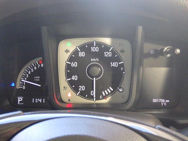 Ｎ－ＷＧＮ Ｌ　ワンオーナー　クルーズコントロール　シートヒーター　純正ディスプレイオーディオ　バックカメラ　Ｂｌｕｅｔｏｏｔｈ機能　ＡｐｐｌｅＣａｒＰｌａｙ対応（14枚目）