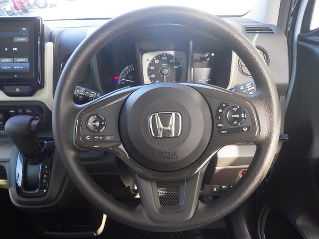 Ｎ－ＷＧＮ Ｌ　ワンオーナー　クルーズコントロール　シートヒーター　純正ディスプレイオーディオ　バックカメラ　Ｂｌｕｅｔｏｏｔｈ機能　ＡｐｐｌｅＣａｒＰｌａｙ対応（21枚目）